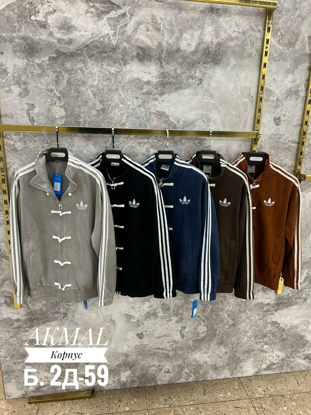 стильные костюмы,женский костюм,,куртка повседневная,спортивный костюм