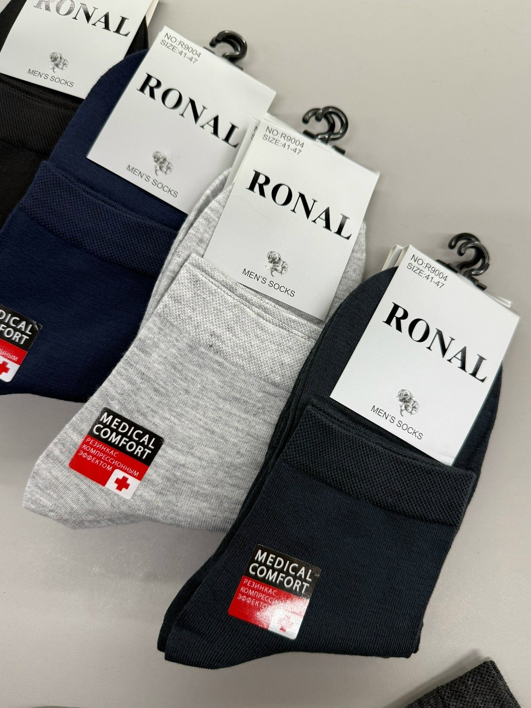 носки мужские,носки мужские 10 пар,комплект носки мужские,носки мужские 12 пар,мужские носки классические