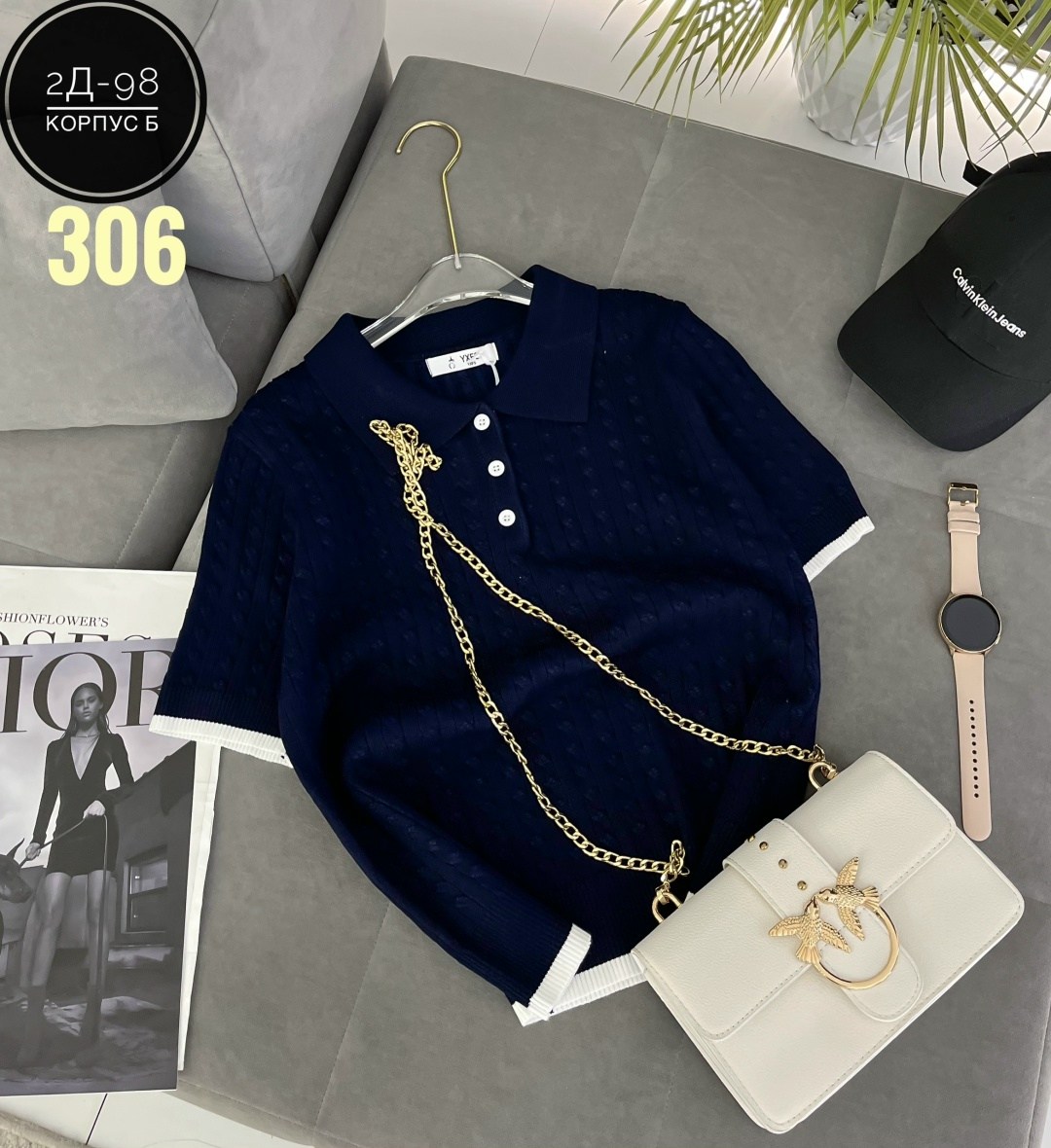 женская кофта,джемпер женские,кофточка женская,кофточка,кофточка трикотажная