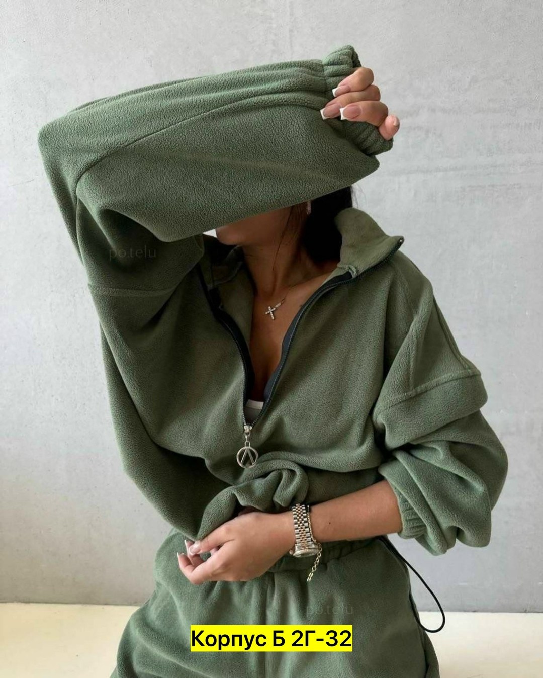 женский костюм на флисе,белый флисовый костюм,базовый костюм женский,костюм спортивный женский,теплый костюм на флисе