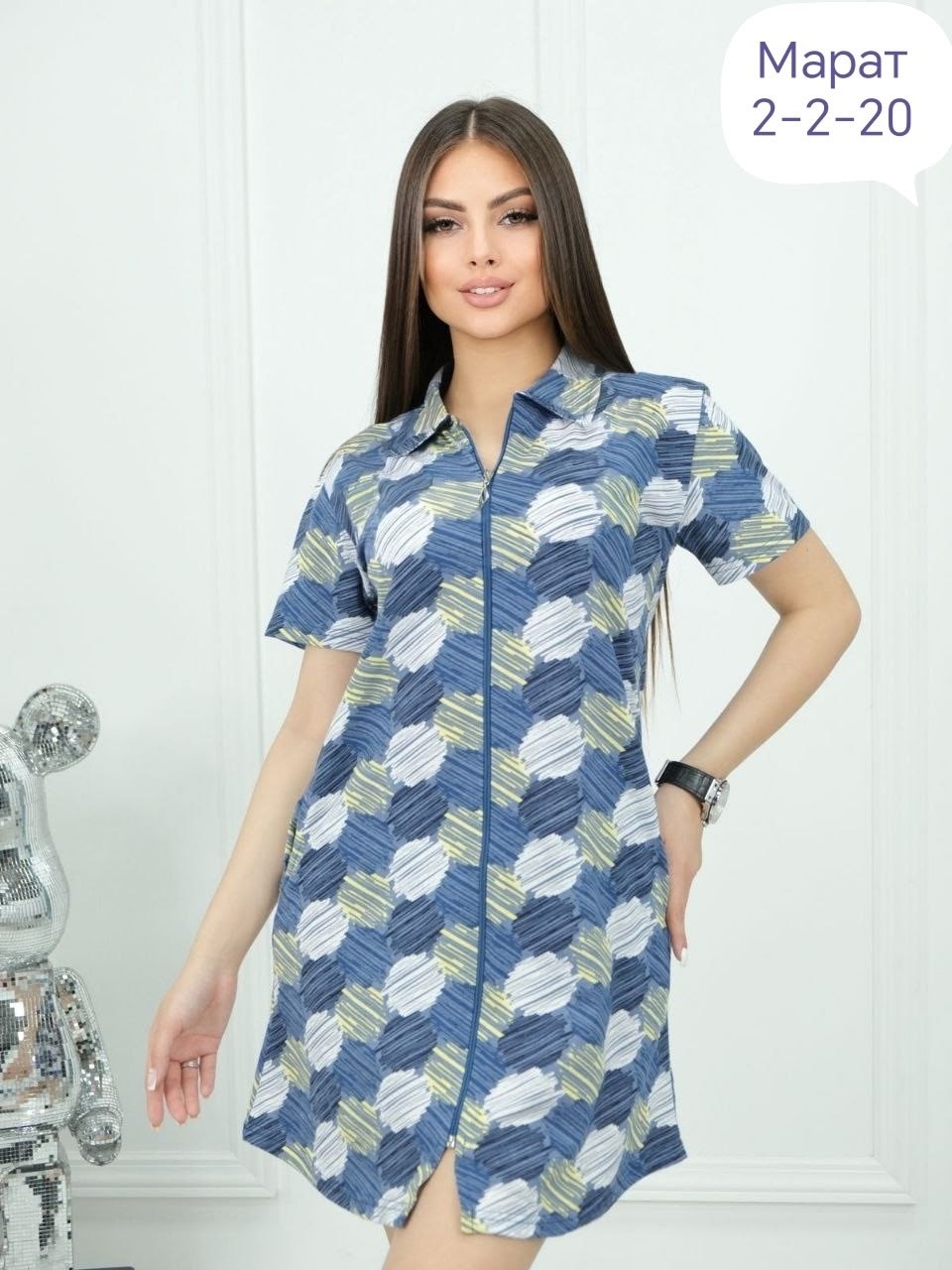 женский халат,халат женский домашний,халат на пуговицах,халат женский для дома,халат