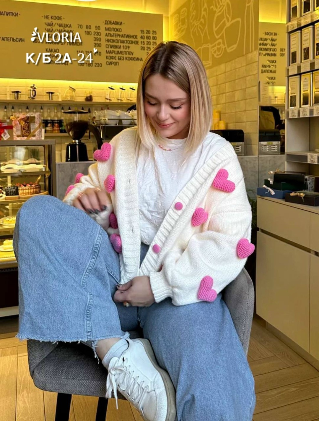 кардиган вязаное,женский вязаный кардиган,кардиган вязаный короткий,кардиган кофта,кардиган