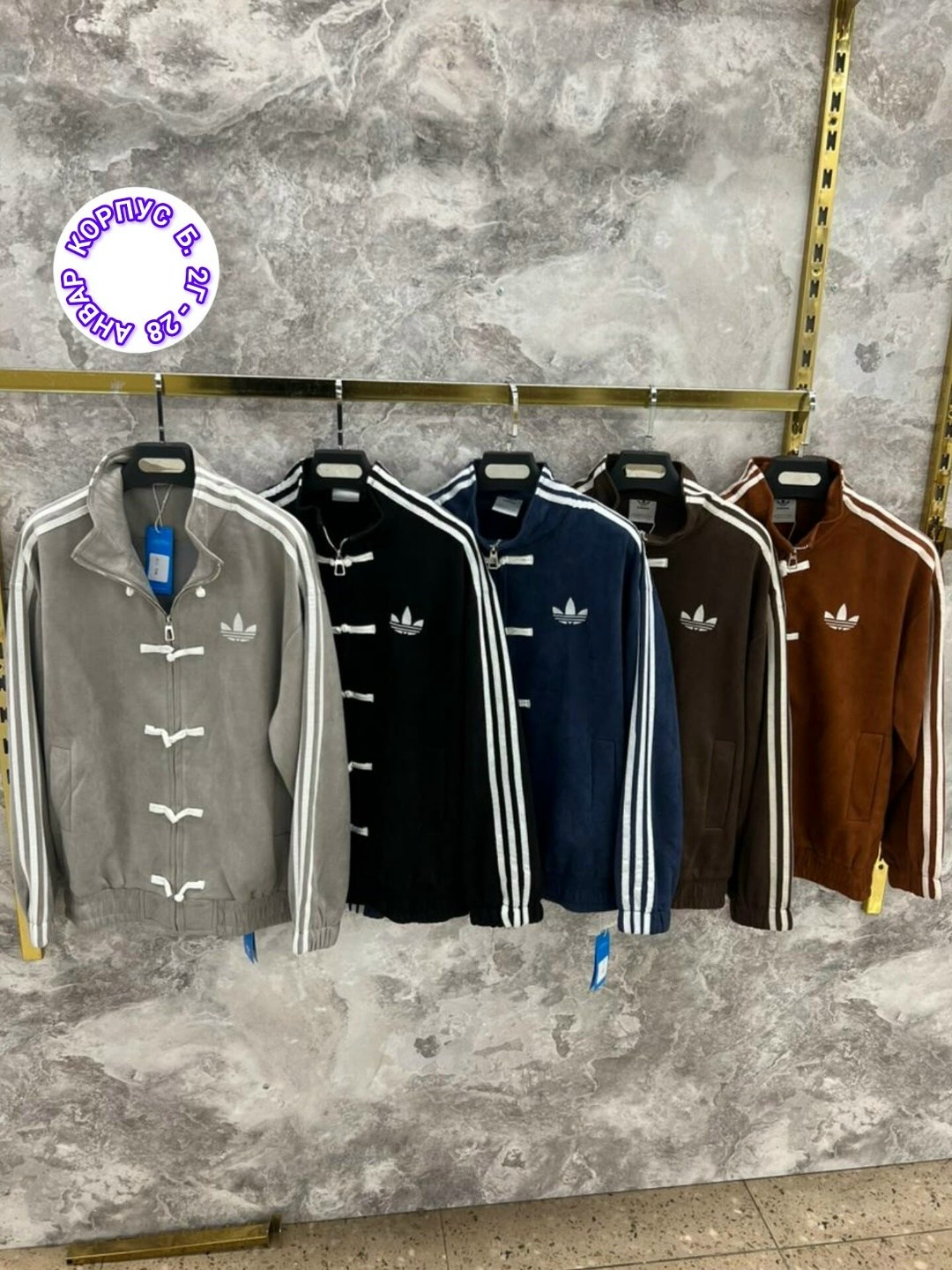 куртка бомбер adidas chinese new year jacket женская adidas originals 503842288,,свитшот для девочек,толстовка для девочек