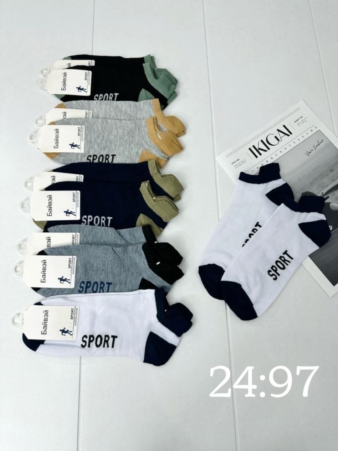 носки мужские,носки мужские 10 пар,носки короткие,носки мужские набор спортивные,носки мужские укороченные