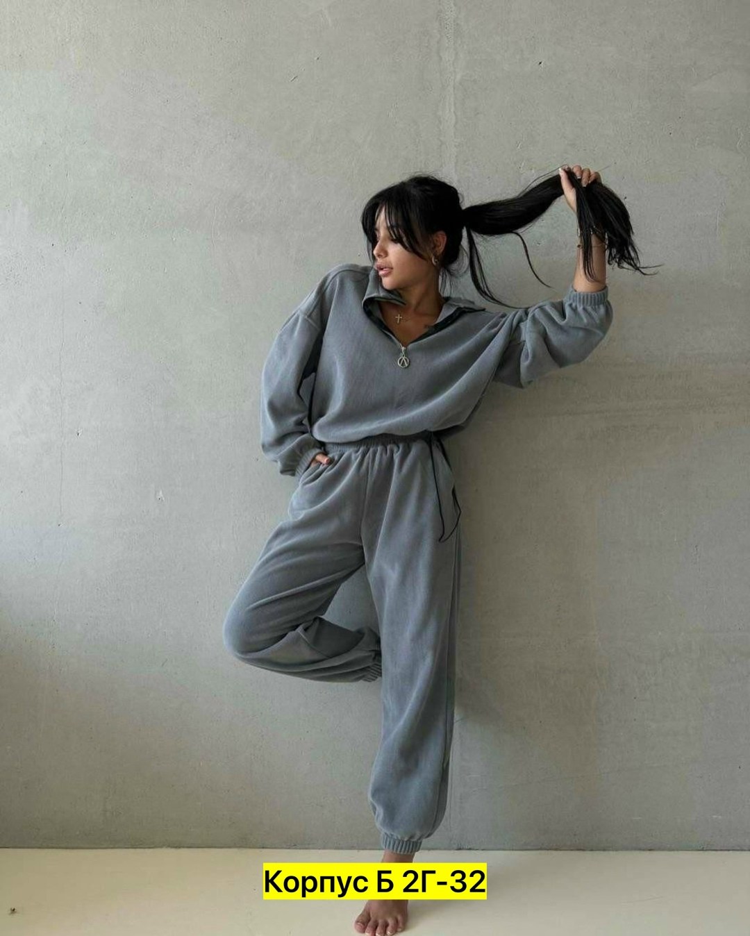 женский костюм на флисе,белый флисовый костюм,базовый костюм женский,костюм спортивный женский,теплый костюм на флисе