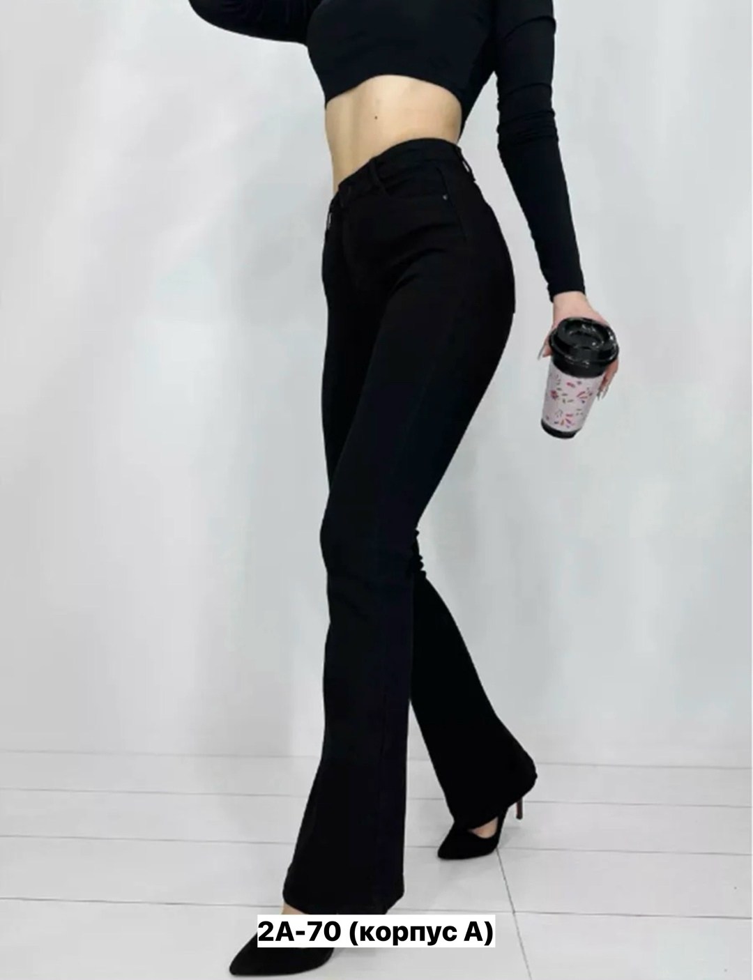 женские джинсы клеш с высокой посадкой,женские джинсы клеш,черные джинсы клеш,джинсы женские,черные джинсы женские клёш от колена