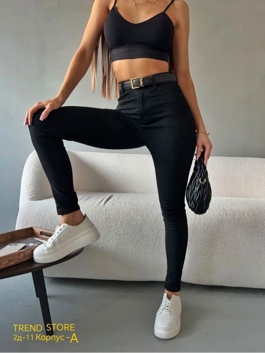 джинсы скинни стрейч,джинсы женский,джинсы скинни с высокой посадкой зауженные стрейч,джинсы скинни с высокой посадкой зауженные,джинсы женские черные