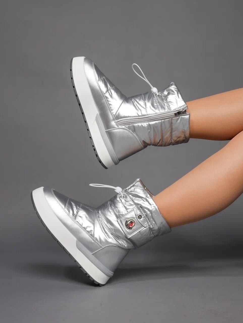 дутики женские,вестфалика сапоги зимние дутики,дутики женские зимние,дутики женские зимние tomax,