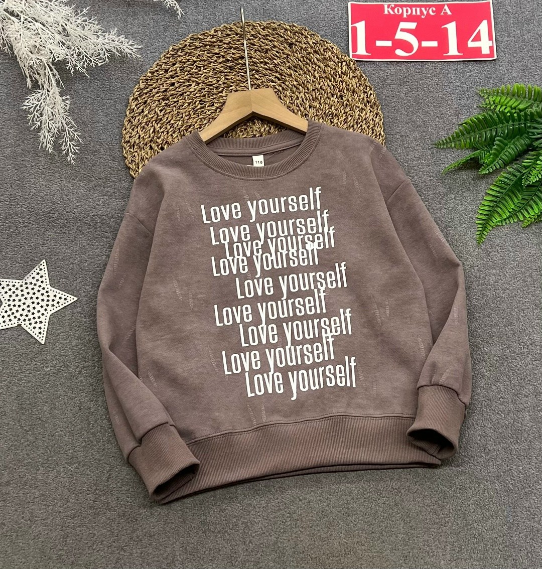 свитшот детский для мальчика,cвитшот для мальчика,cвитшот детский,толстовка для мальчика,свитшот для мальчика подростка