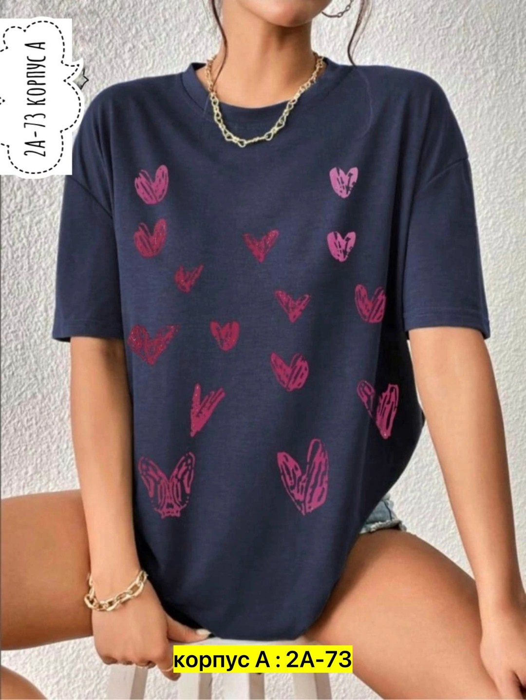 женская футболка,футболка оверсайз с принтами,женские футболки с принтом,футболка оверсайз с,женская футболка оверсайз