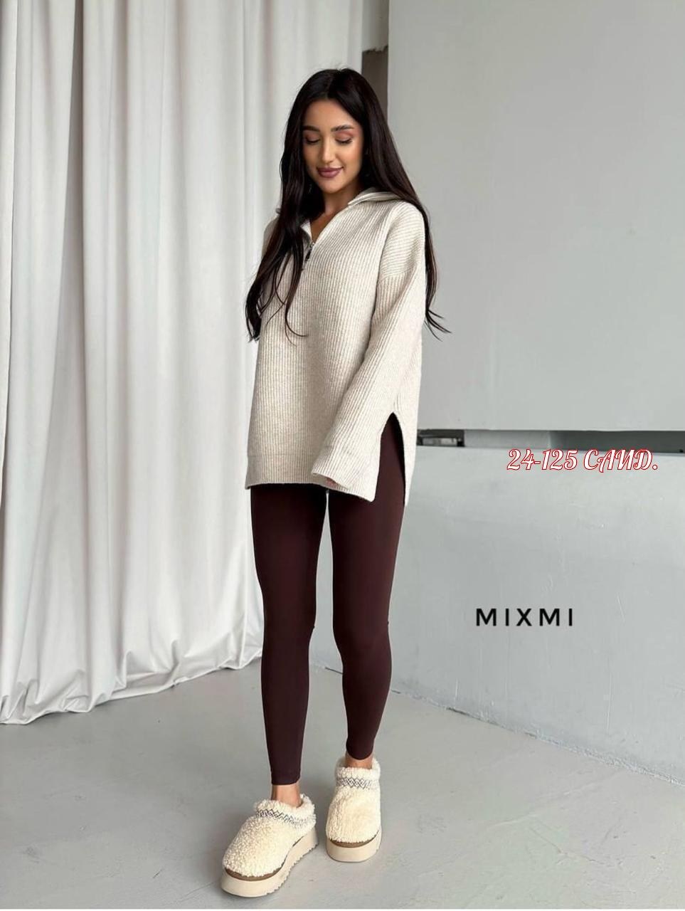 трикотажные костюмы,женский костюм,вязаный костюм женский,вязаные костюмы,трикотажные костюмы женские