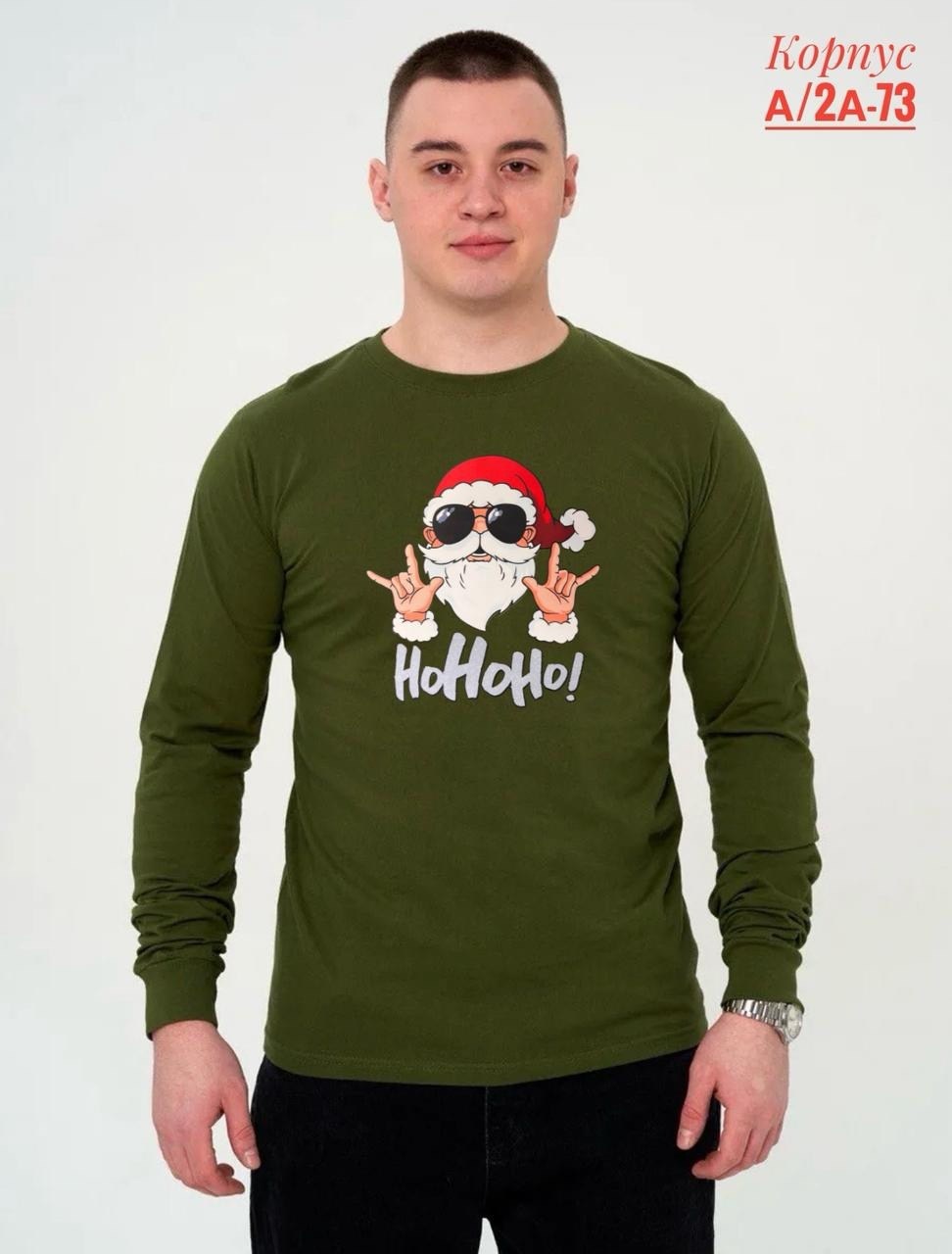 синий лонгслив,мужские свитшоты,джемпер толстовка,лонгслив с длинный рукавом,повседневный свитшот