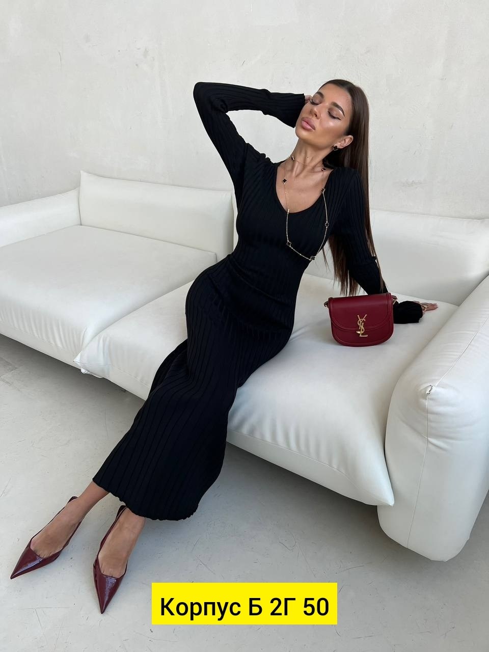 платье лапша,трикотажное платье,платье,платье женское трикотажное,платье женское