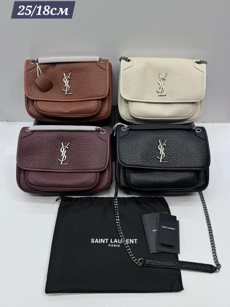 yves saint laurent сумка,женская сумка на yves saint laurent,сумка saint laurent,saint laurent сумка на плечо,сумка saint laurent ysl niki