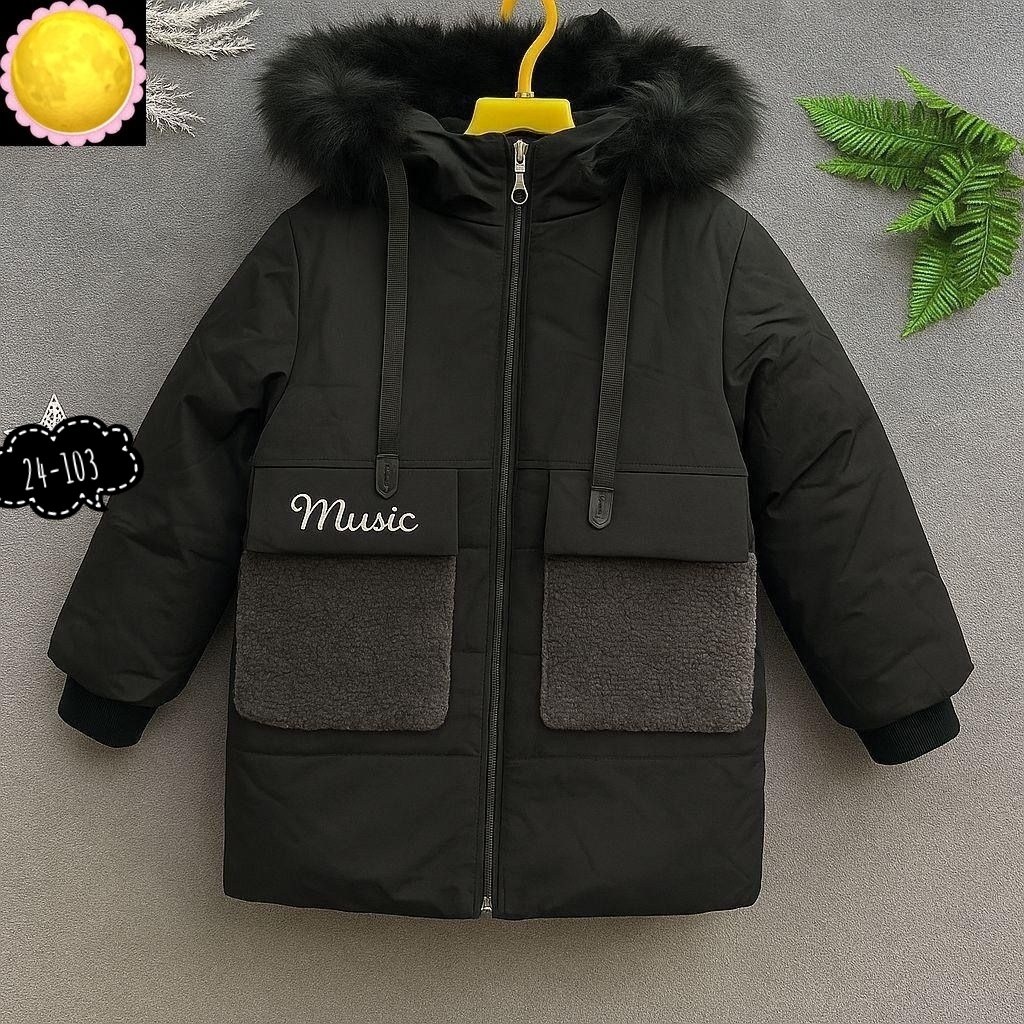 зимняя куртка,зимняя детская куртка,куртка для девочки,зимняя куртка девочке,куртки зима