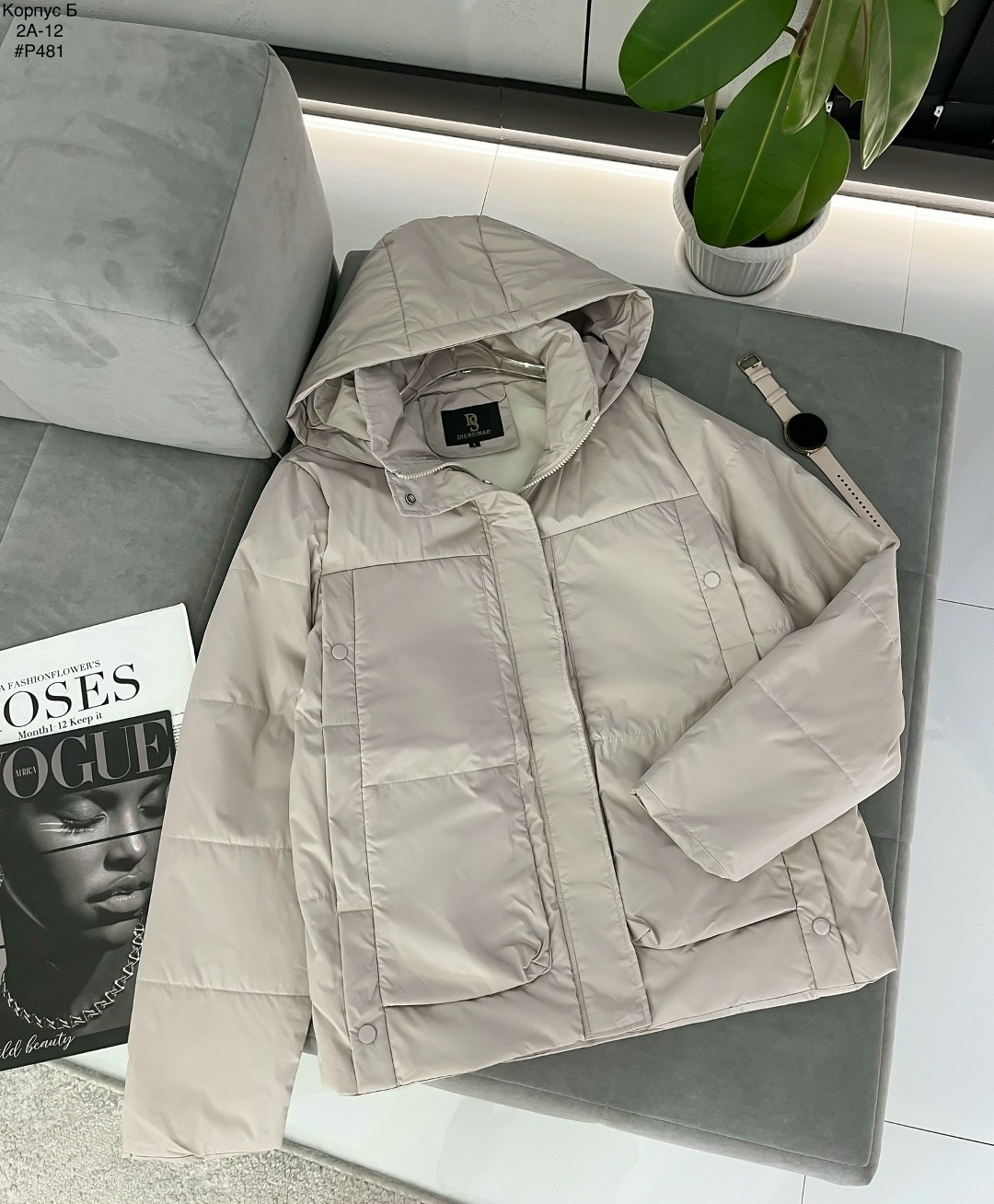 демисезонная куртка,куртка женская демисезонная,куртка женская,куртка весна с капюшоном стеганая короткая t fashion цвет фиолетовый,куртка