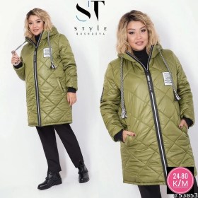 Верхняя одежда