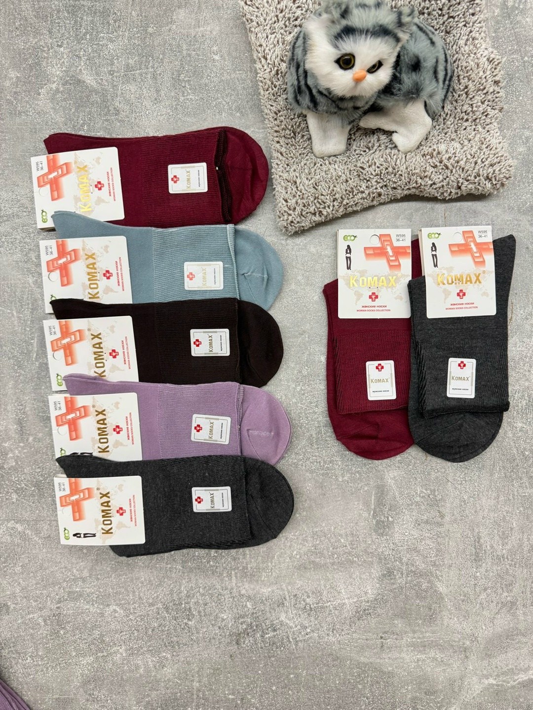 носки женские 10 пар,женские носки,носки медицинские,женские носки 12 пар,носки оптом