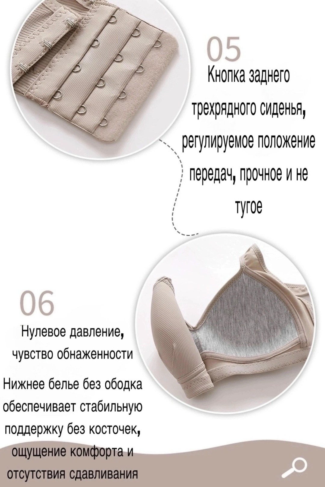 бюстгальтер для беременных,бюстгальтер женские,пуш ап бюстгальтер,бюстгальтер,чашка бюстгальтера