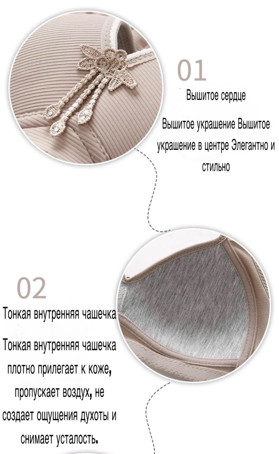 бюстгальтер для беременных,бюстгальтер женские,пуш ап бюстгальтер,бюстгальтер,чашка бюстгальтера