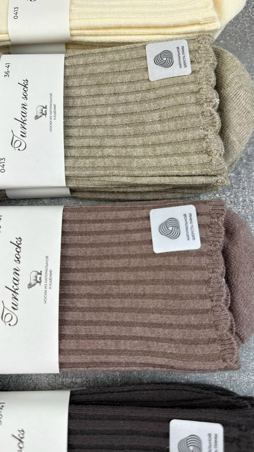 носки женские,носки женские 10 пар,носки комплект,носки женские набор 5 пар,комплект носки женские