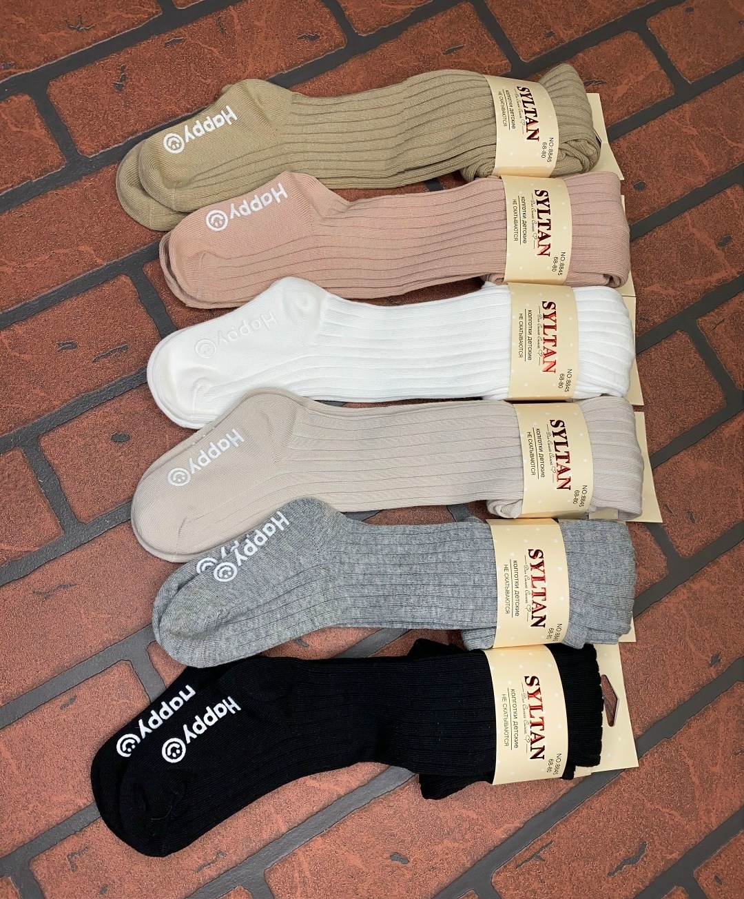 колготки детские,детские колготки бежевые,колготки хлопковые,колготки детские хлопковые,колготки на девочку