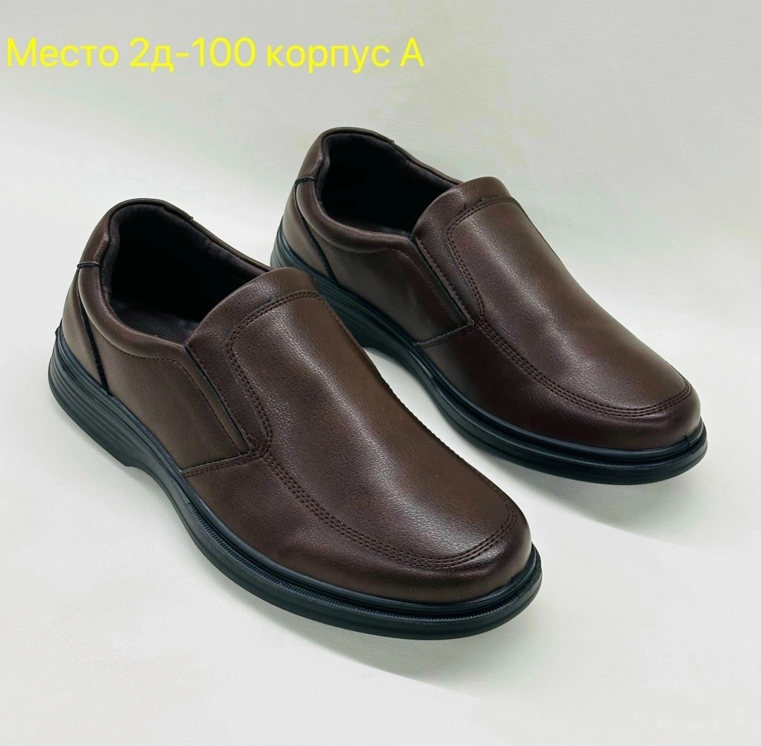 ,обуви,туфли мужские,мужская , повседневные