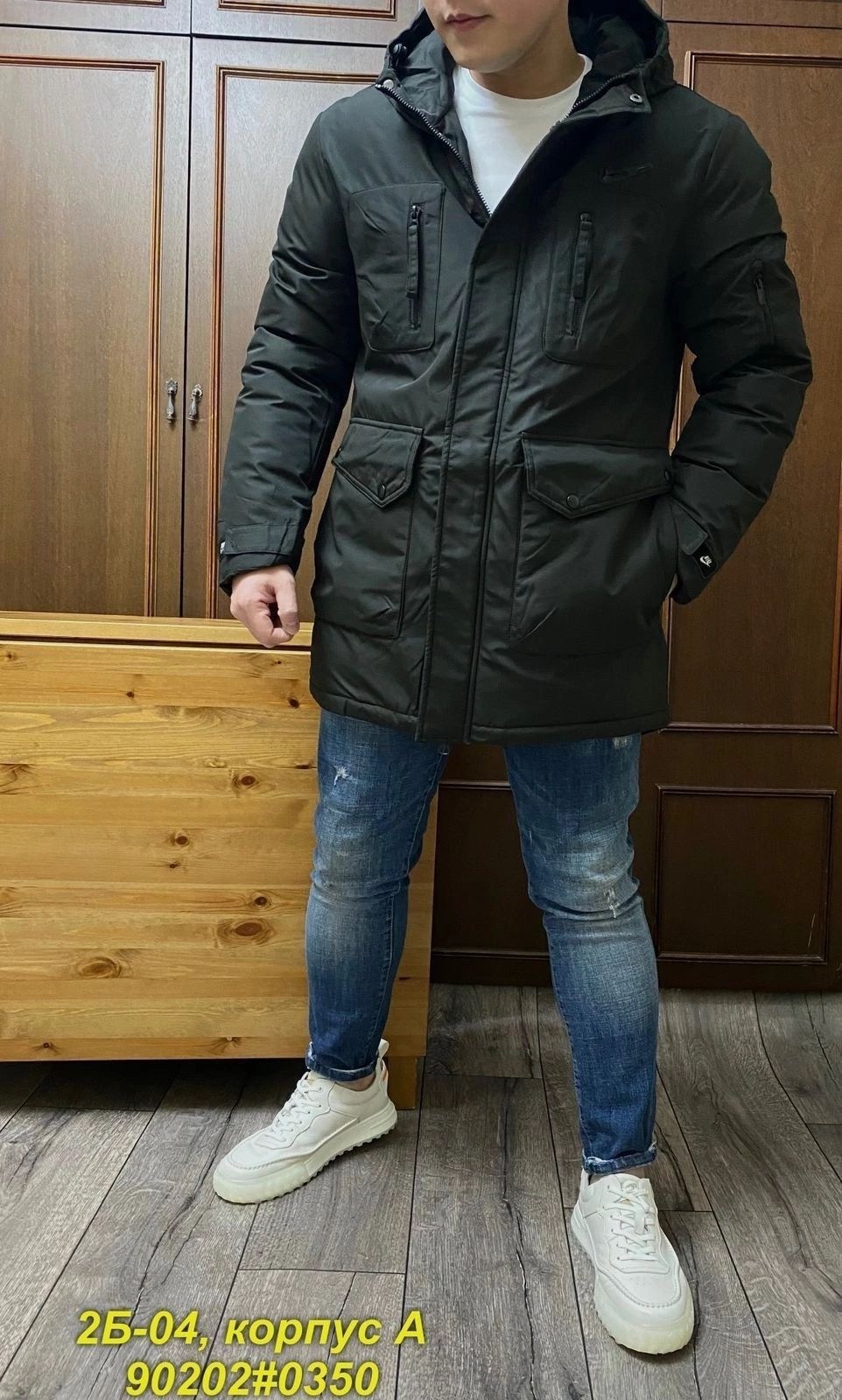 мужская зимняя куртка,зимняя куртка,куртка мужская,куртка мужская зимняя арт. 1362857,мужская зимняя куртка 48-50-52-54-56