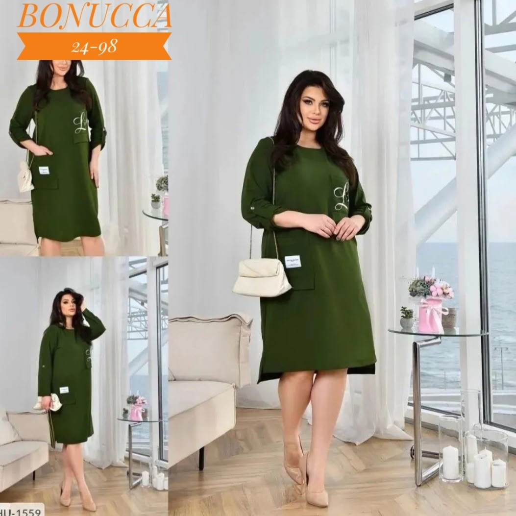 платье женское большие размеры,платье,нарядное платье,платье женские,платье модное