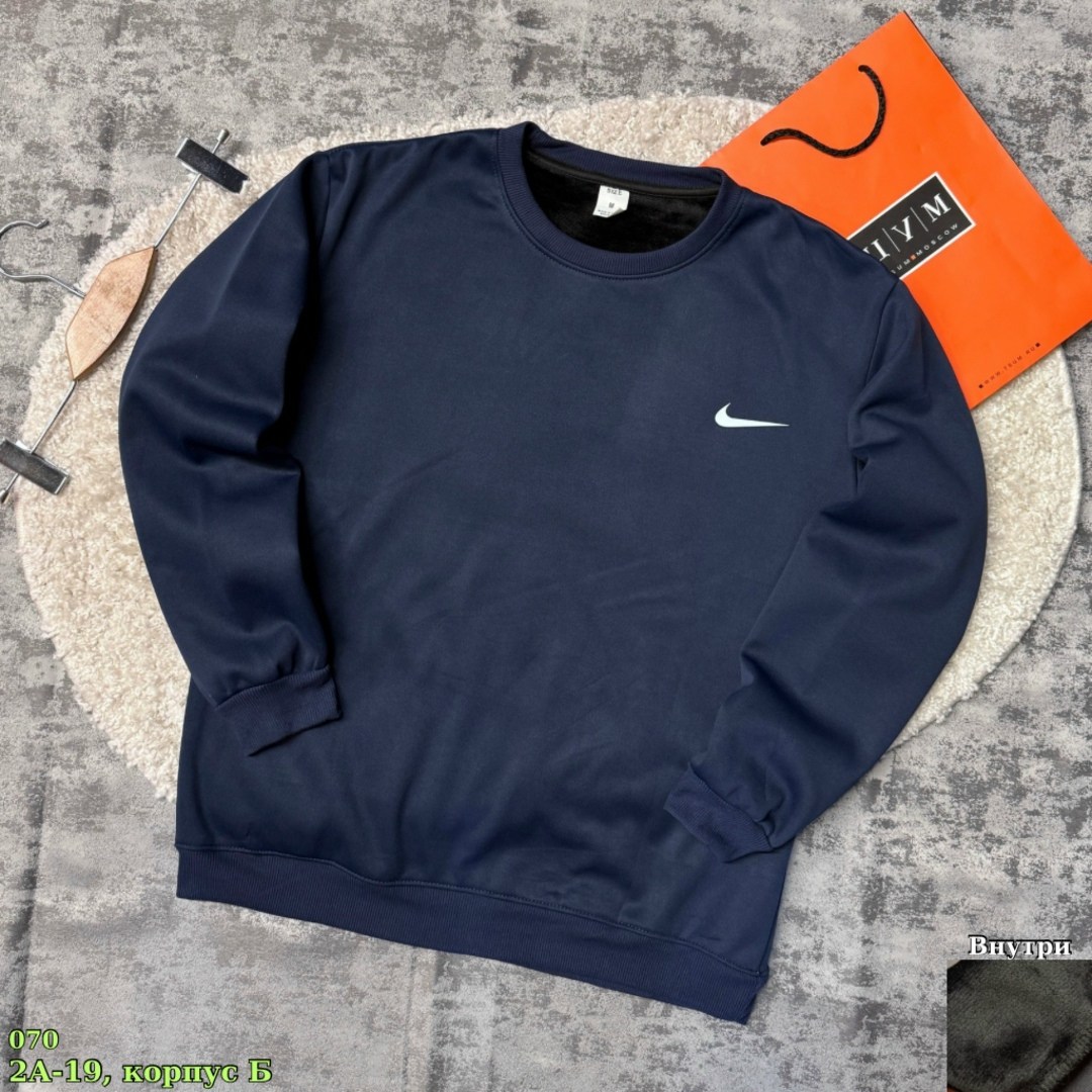 мужские свитшоты,свитшот мужская,свитшот мужской nike,кофта мужская,джемпера мужские