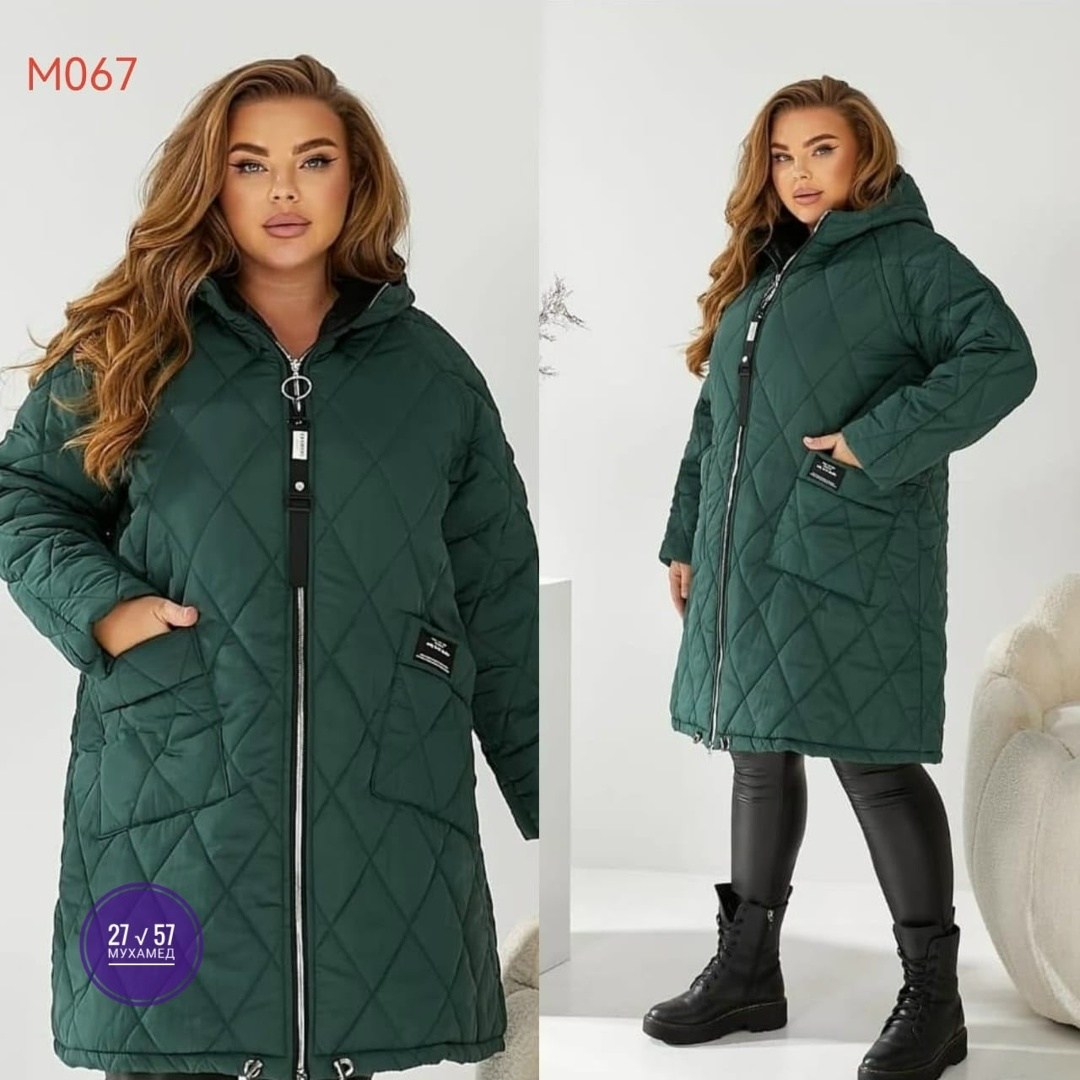 пальто женское стеганое,пальто стёганое,зимняя куртка большие размеры,удлиненная зимняя куртка,демисезонная куртка