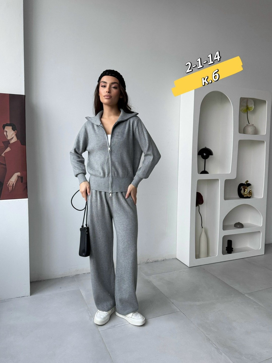 костюм женский трикотажный,женский костюм,трикотажный костюм,женский вязаный костюм,женский трикотажный костюм с брюками