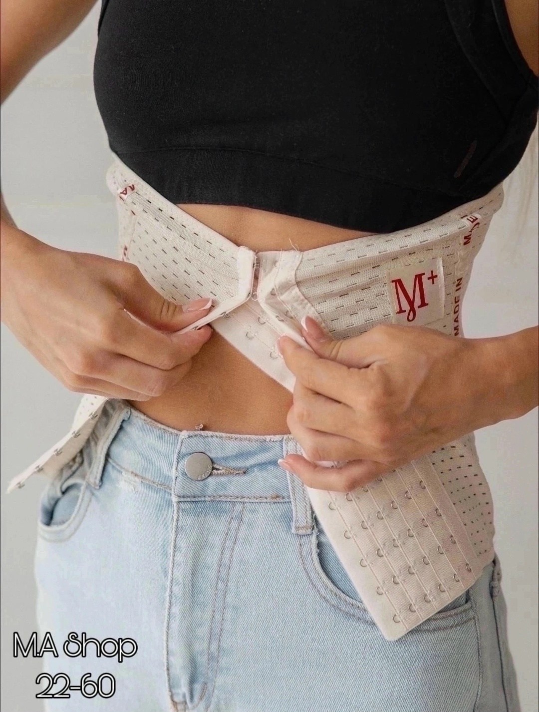 корсет для похудения,корректирующий корсет . комфорт,корректирующее корсет,корсет утяжка,утягивающий корсет для талии корректирующее белье