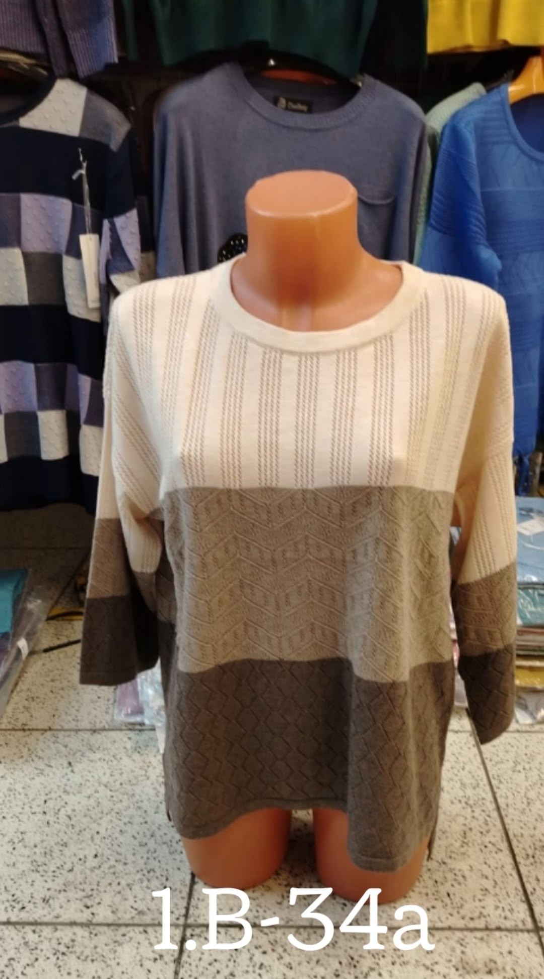 женская кофта,женский свитер,джемпер,кофта свитер,трикотажная кофта