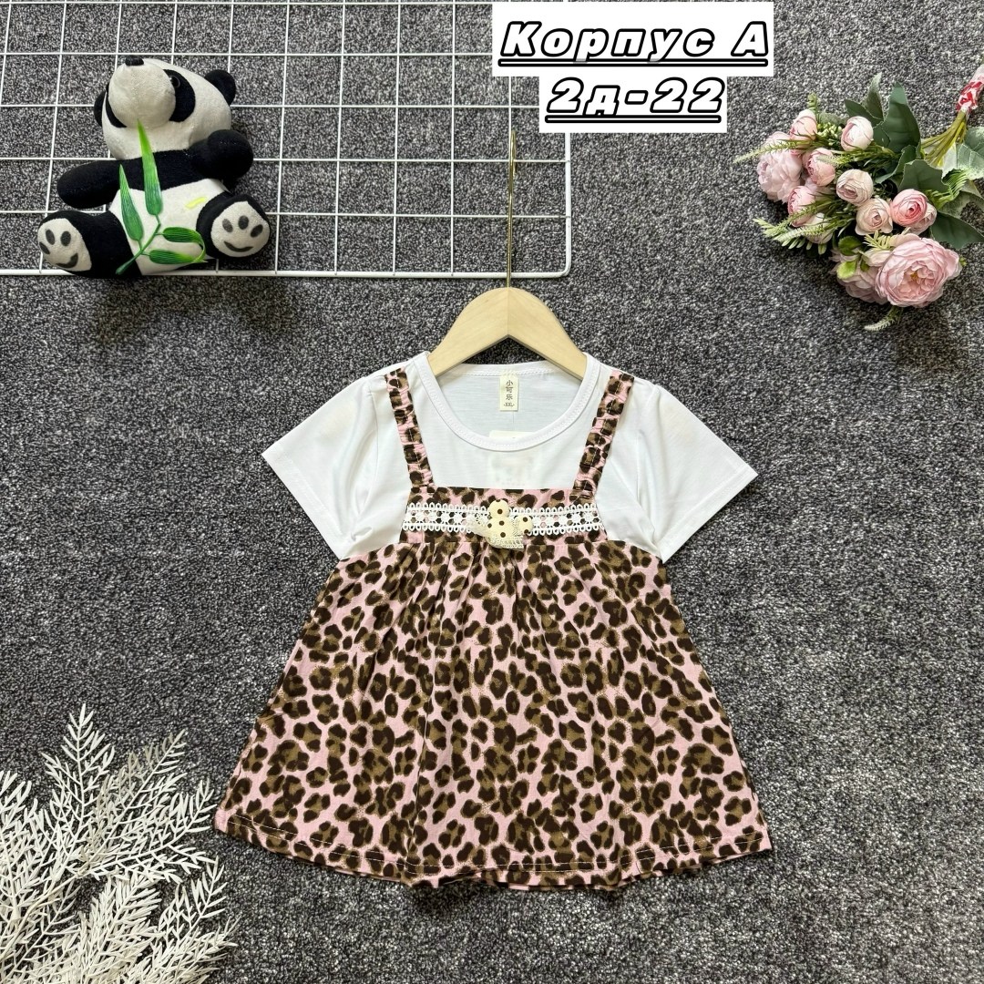 платье для девочек,детская платье,платье 👗,детские сарафаны,детские платья для девочек