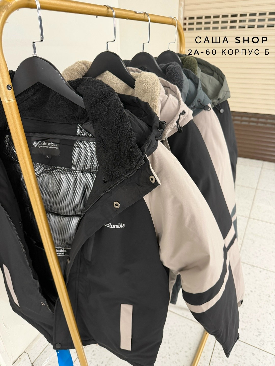 куртки зимние,зимняя мужская куртка,куртка демисезонная,зимний костюм,куртка