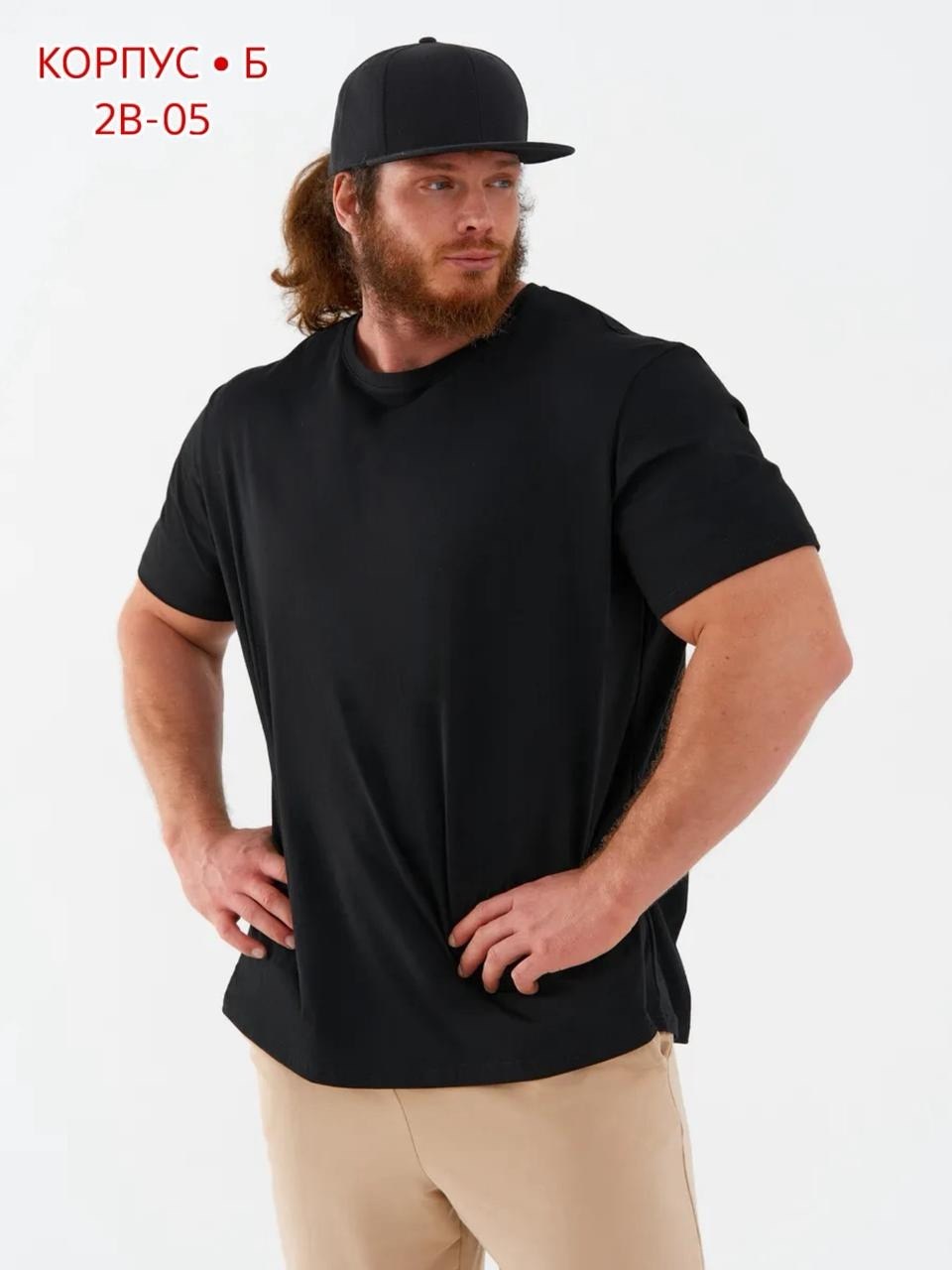 футболка однотонная хлопок больших размеров,футболка больших размеров однотонная,футболка мужская большие размеры,футболка мужская,зеленая футболка мужская