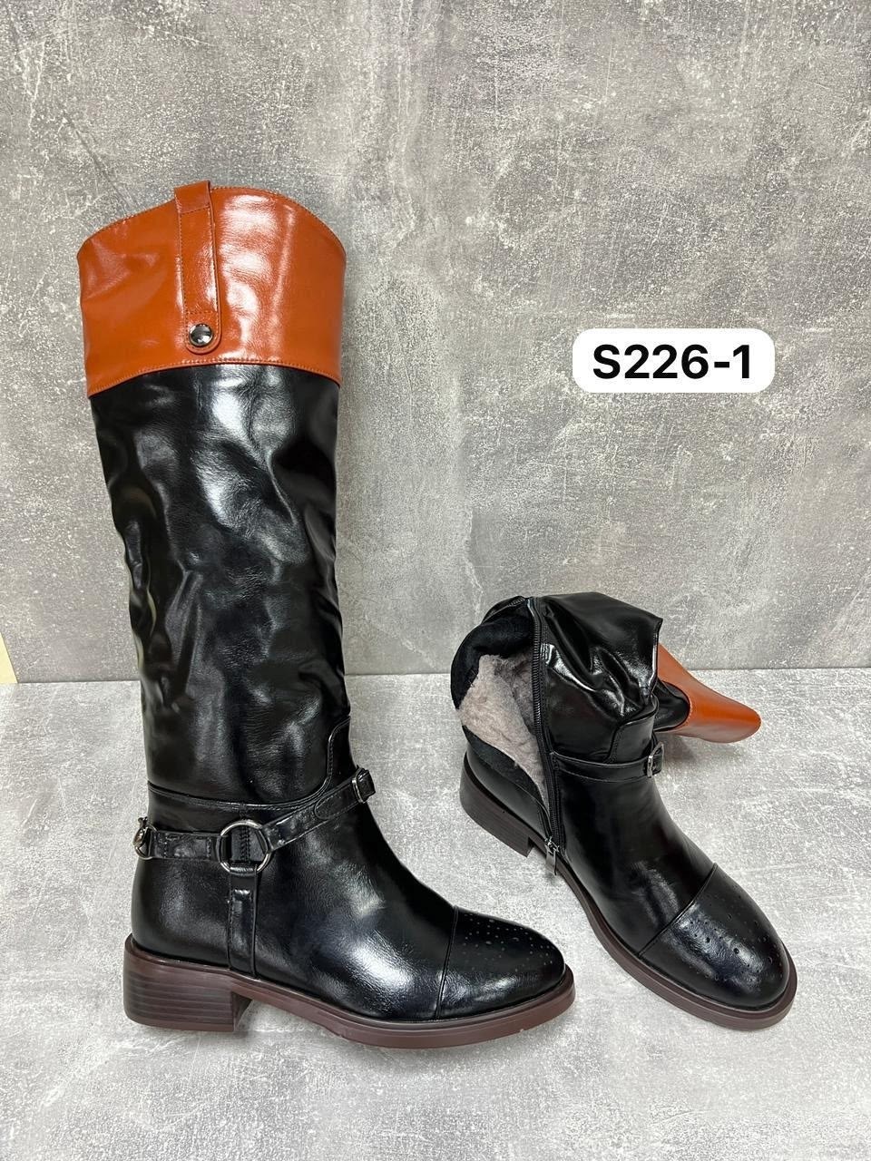 женские сапоги,,сапоги зимние женские бежевые,сапоги женские демисезонные кожаные,демисезонные сапоги