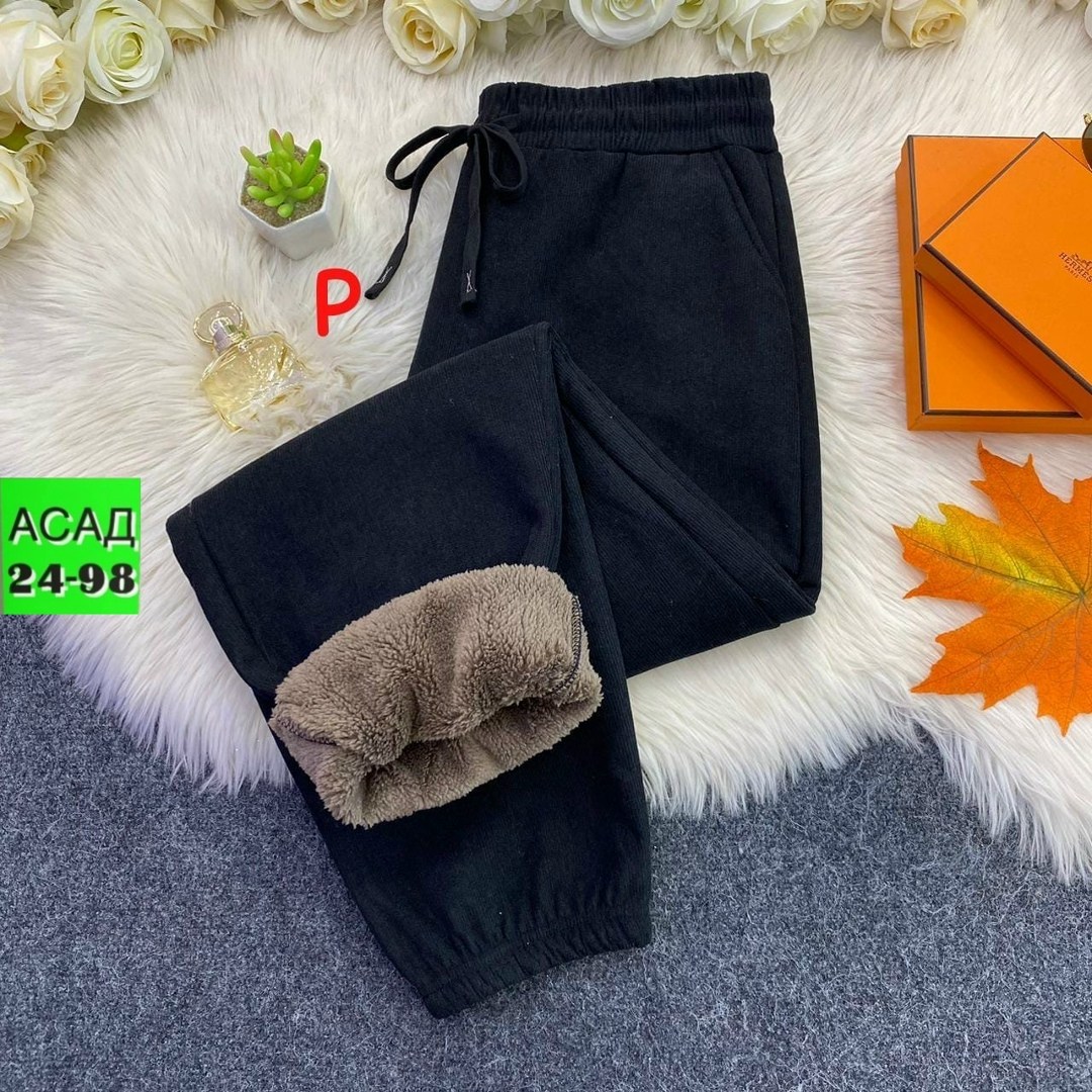 повседневные штаны,брюки спортивные,спортивные штаны,брюки штаны,одежда брюки