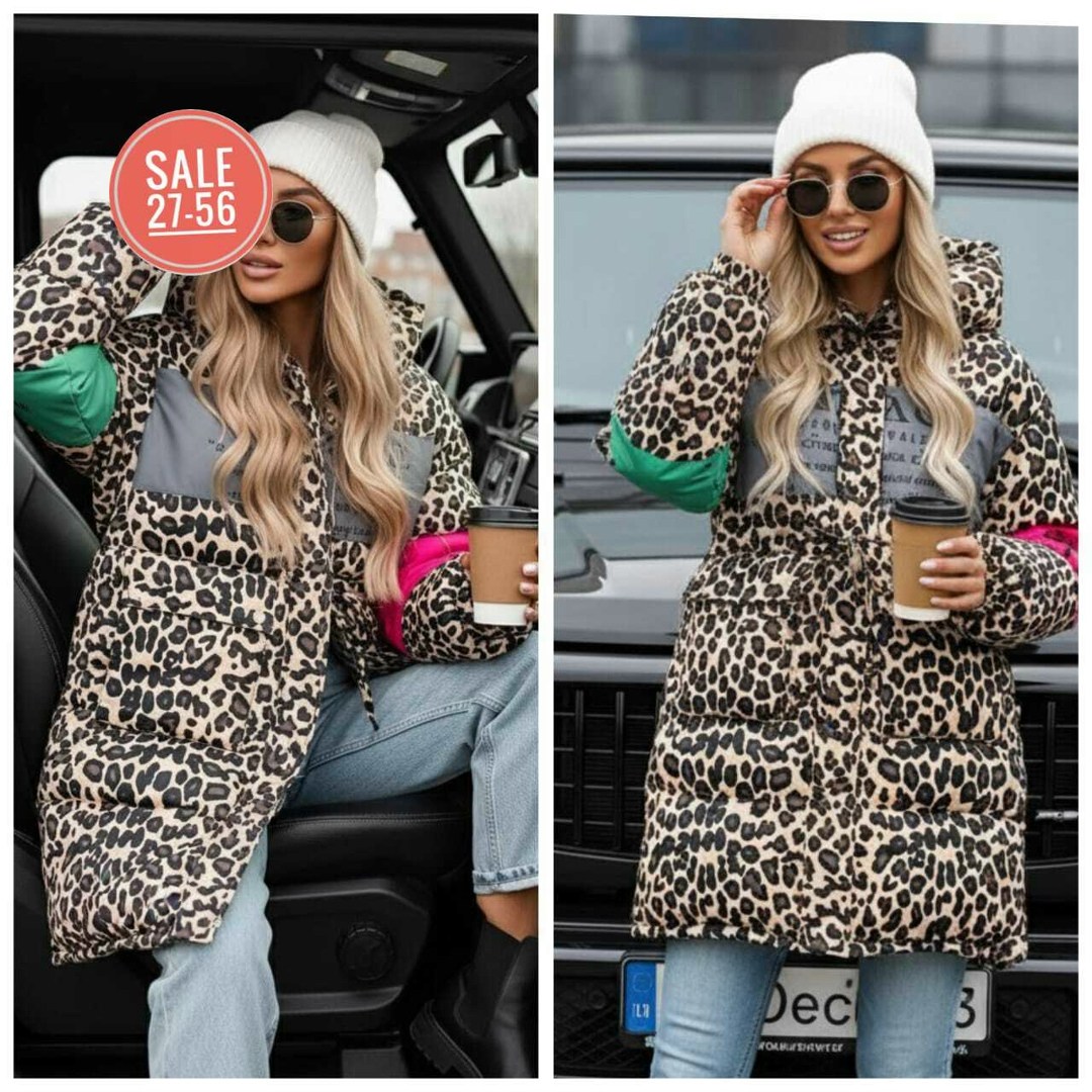 куртка с леопардовым принтом,куртка женская леопардовая зимняя,женская куртка зимняя с леопардовым принтом,пуховик леопардовый,леопардовые куртки