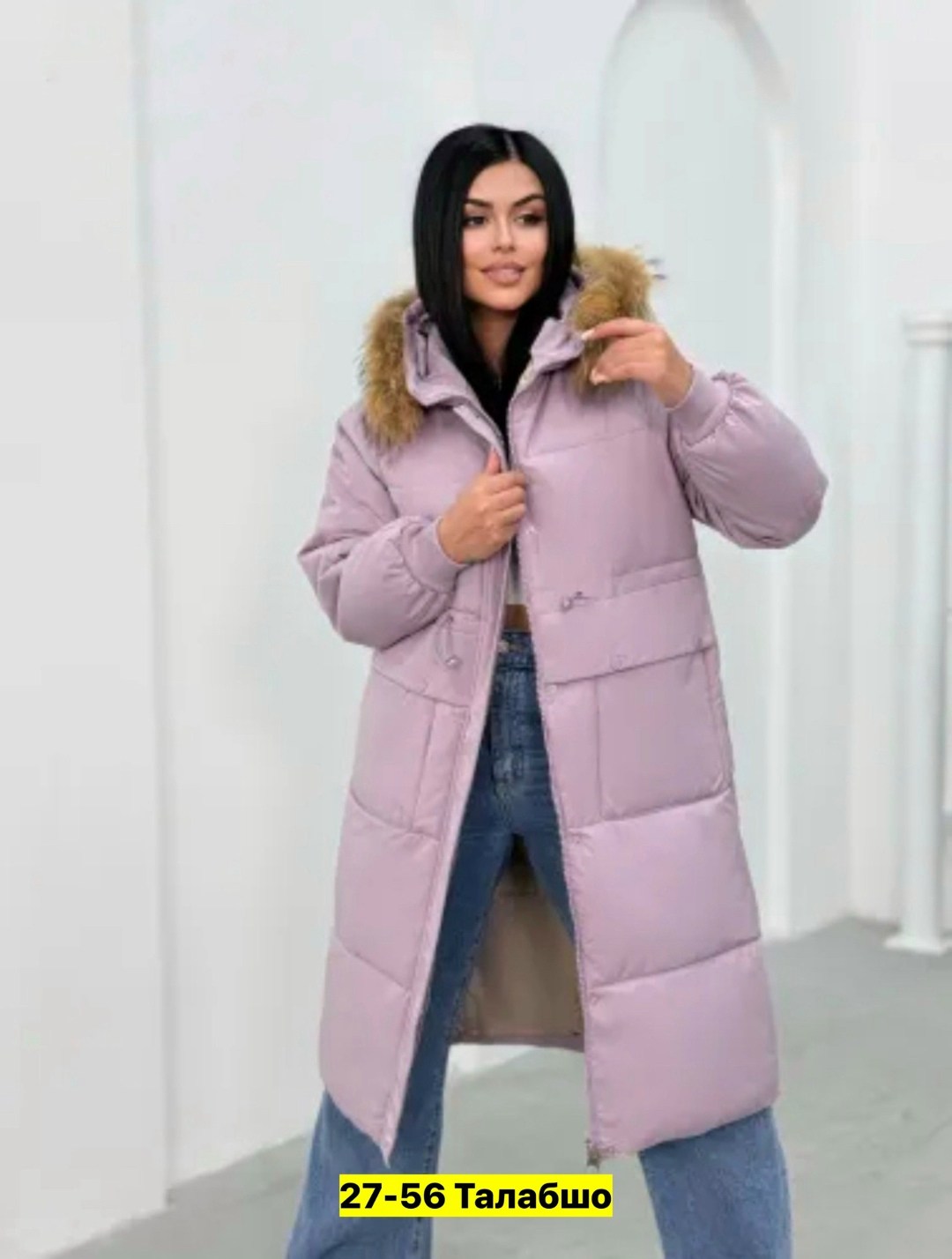 стильные пуховики,пуховик женский зима,пуховик женский,женские зимние пуховики,зимняя куртка женская