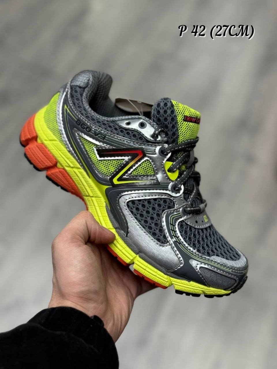 кроссовки спортивные new balance 1906r nb 1906 r,кроссовки new balance 1906,кроссовки new balance,кроссовки мужской new balance,спортивная  new balance 1906r nb 1906 r