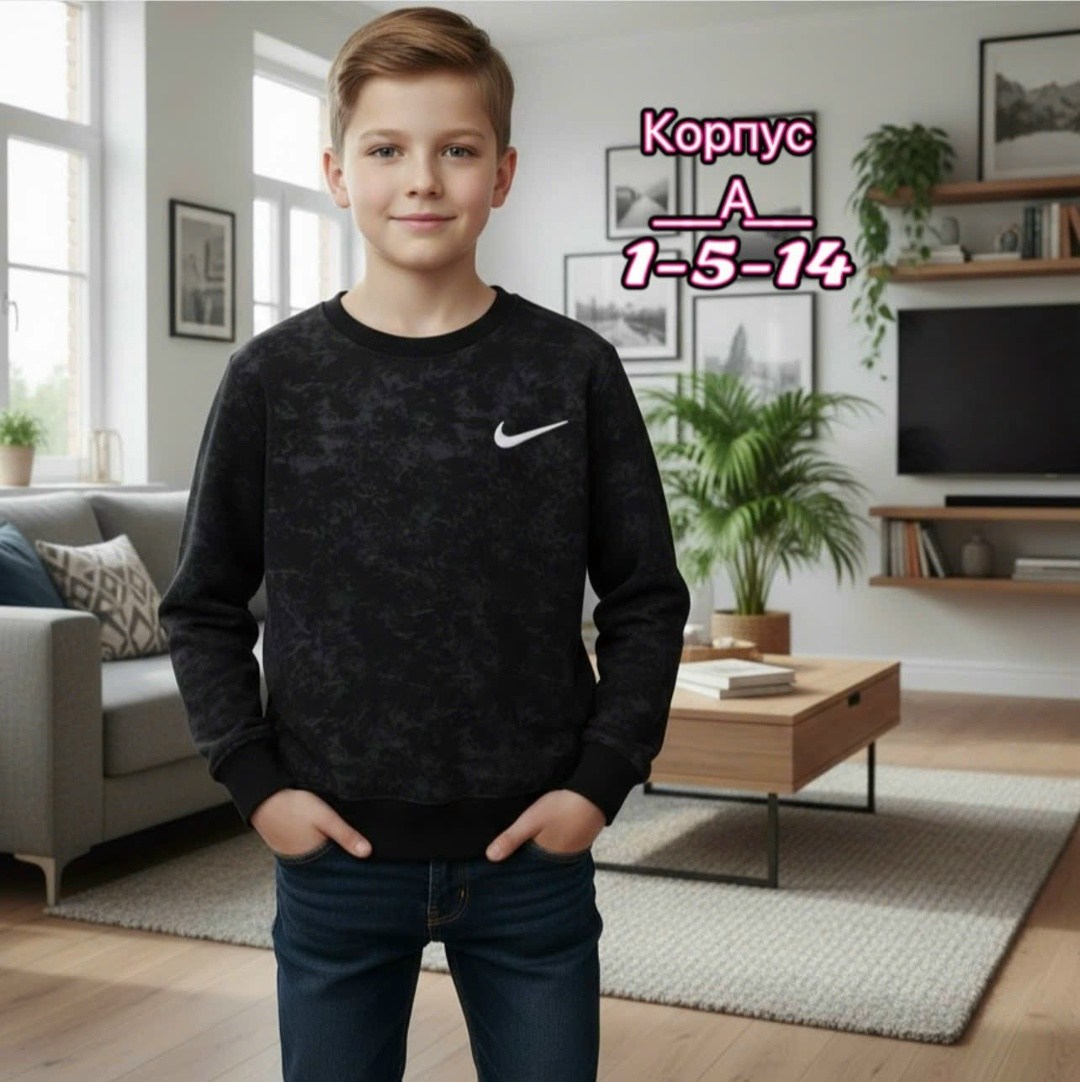 серый свитшот,мужские свитшоты,свитшот nike,cвитшот для мальчика,nike sweatshirt