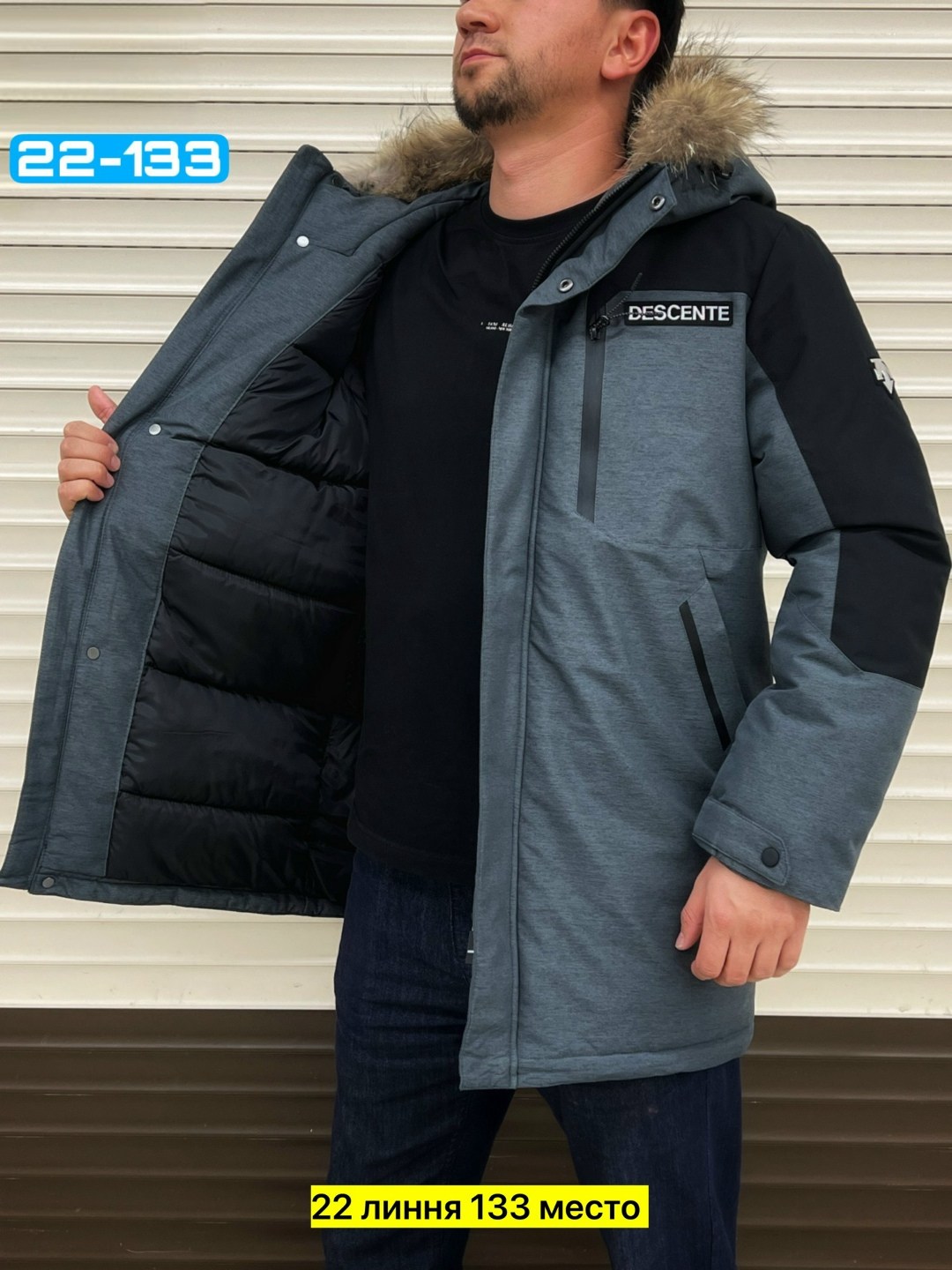 куртка мужская зимняя,куртка мужская,зимняя куртка,мужские пуховики,мужская куртка зима