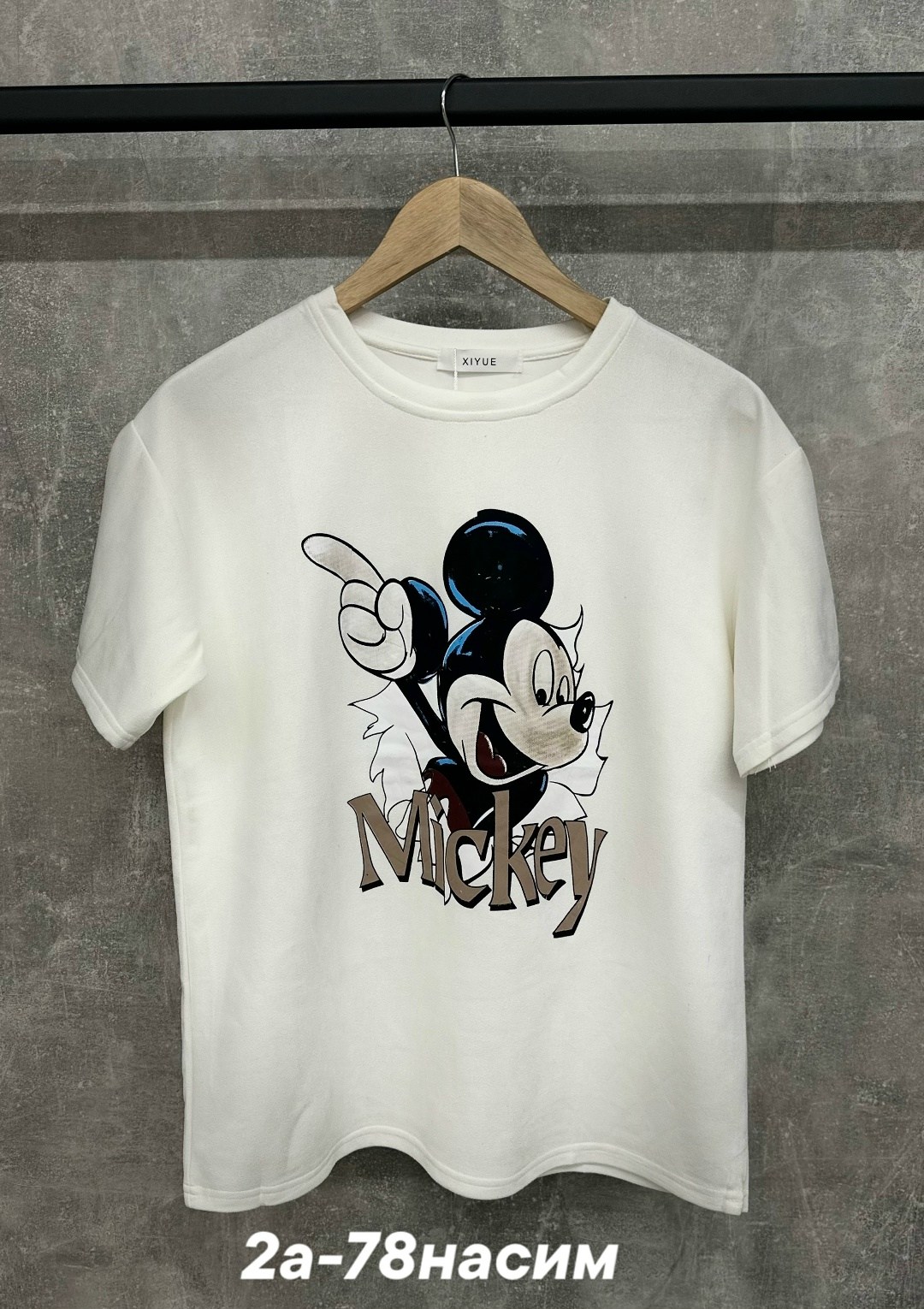 футболка женская,футболка,футболки с принтом,футболки и майки,базовая женская футболка