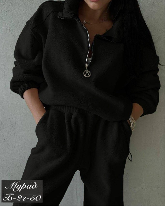 женский костюм на флисе,костюм спортивный женский,теплые костюмы женские спортивные на флисе,белый флисовый костюм,базовый костюм женский