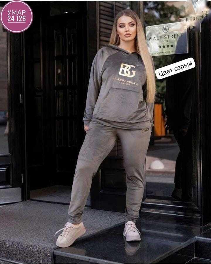 спортивные костюмы женские,велюровый костюм спортивный,спортивный костюм женский велюровый,велюровый спортивный костюм женски,женский велюровый костюм