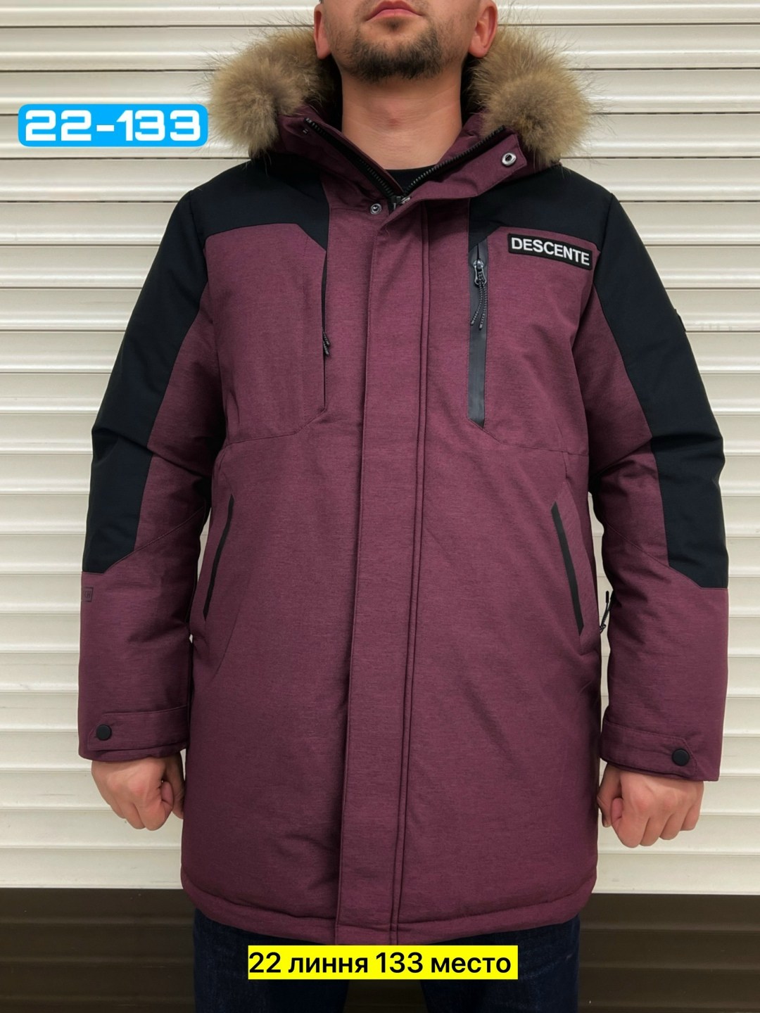 куртка мужская зимняя,куртка мужская,зимняя куртка,мужские пуховики,мужская куртка зима