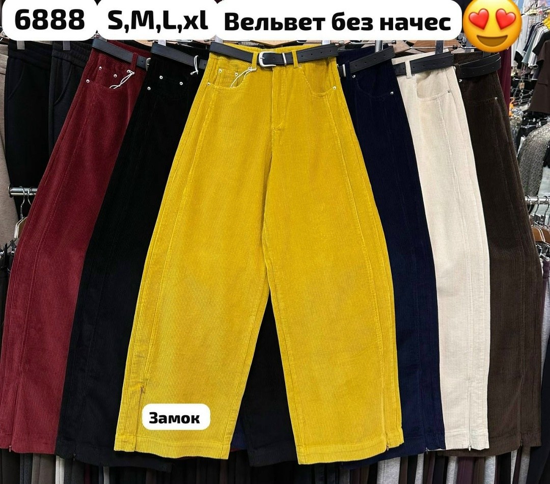 вельветовые широкие брюки,вельветовые брюки,вельветовые штаны,вельветовые брюки бананы женские,вельветовые брюки женские