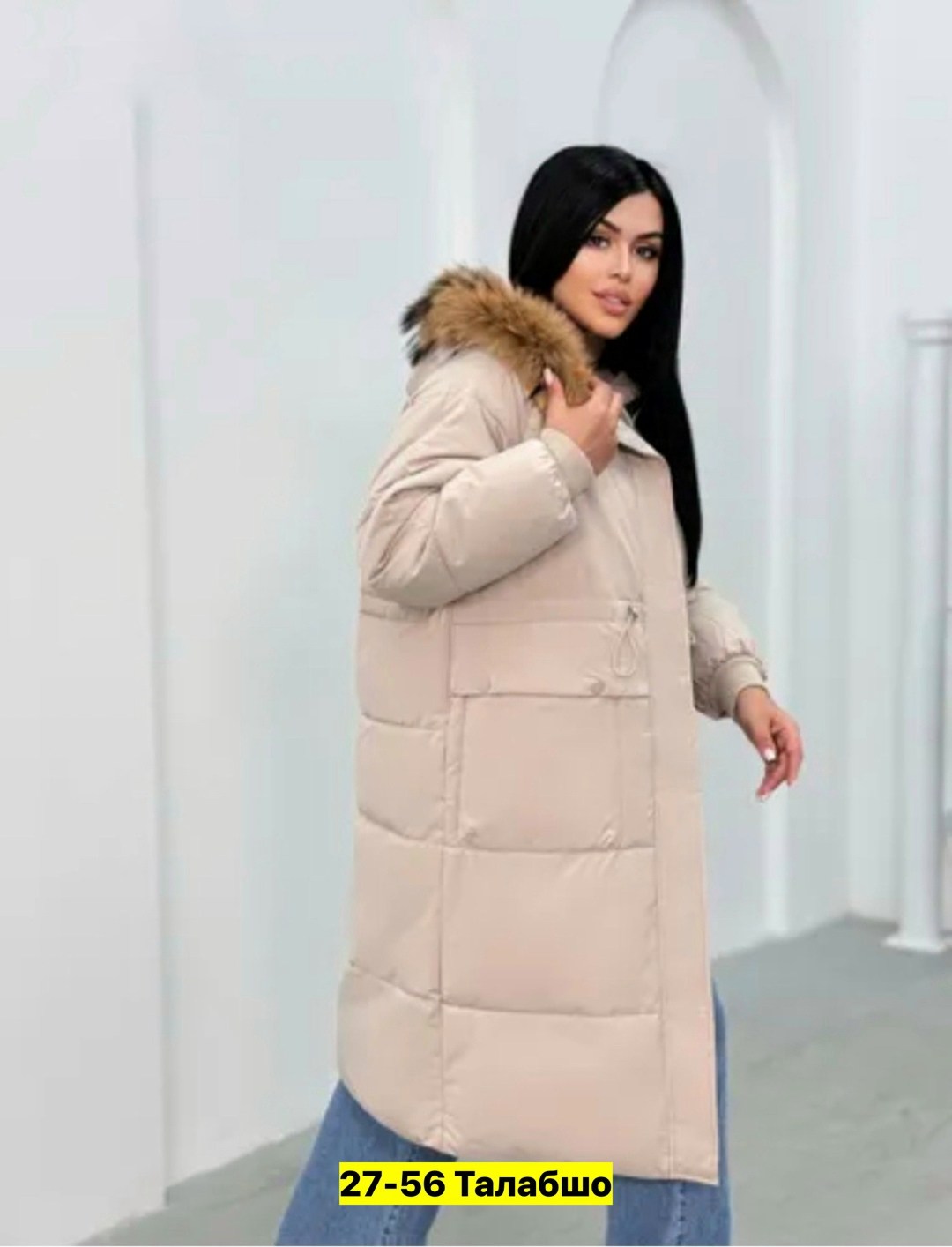 стильные пуховики,пуховик женский зима,пуховик женский,женские зимние пуховики,зимняя куртка женская